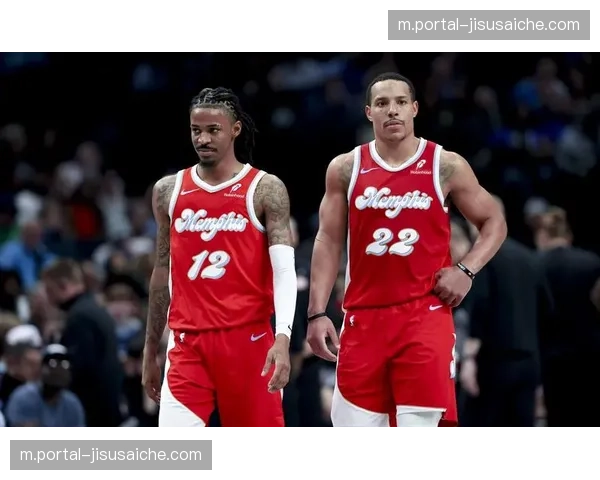 莫兰特肘部扭伤康复进度缓慢 灰熊快攻推进体系受阻 莫兰特肘部扭伤康复进度缓慢 灰熊快攻推进体系受阻